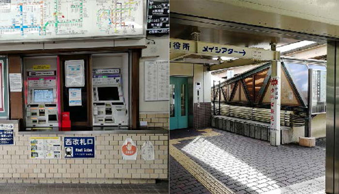 駅からの道のり